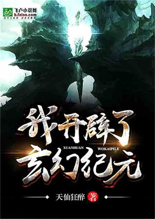 虫虫助手下载