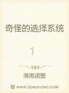 移动的靶心5无敌版