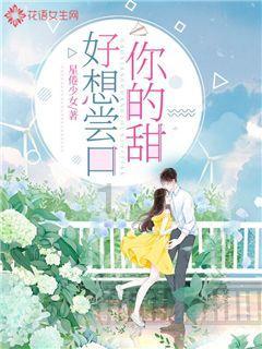 记者:霍伊别尔拒绝里昂邀约,多家俱乐部都对球员有意
