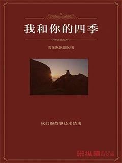 令人不快的意外