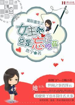 3D保龄球大赛