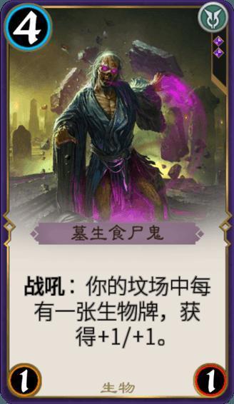 月光影视