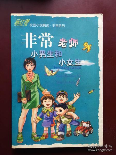 美杜莎之家