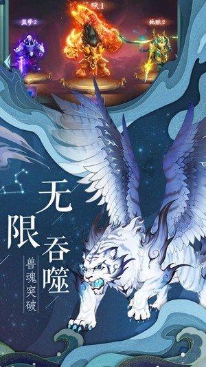减轻青年科研人员负担专项行动3.0出台，取得了哪些显著成果？游戏画面