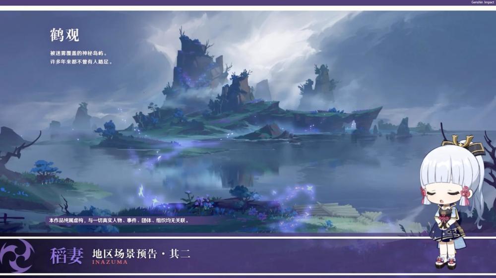 时尚的詹娜