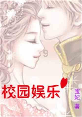 马斯克vs乔布斯，同一个作者笔下的两种天才