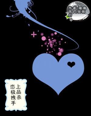 美式橄榄球大赛