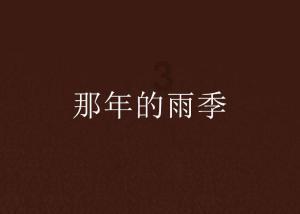 球球大作战下载最新版
