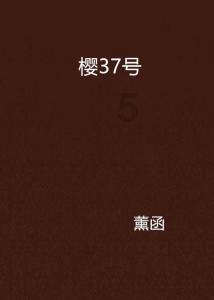 中世纪国王逃脱