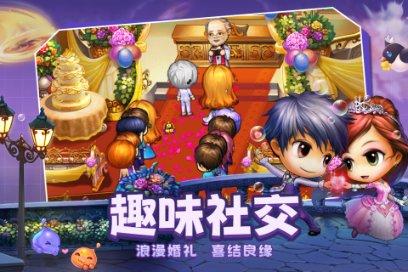 方舟生存进化