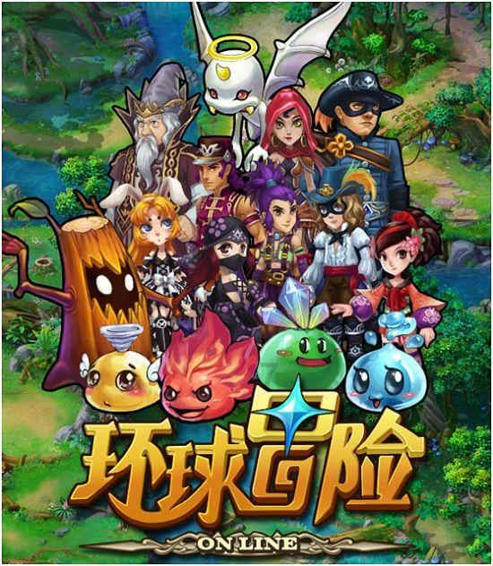 博物馆小偷