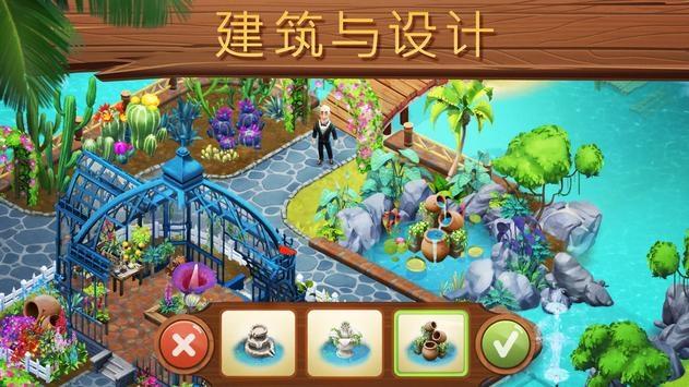 泰国大洞逃生