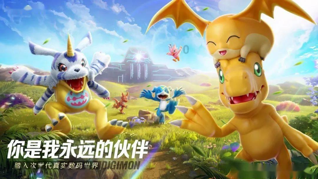 御龙在天