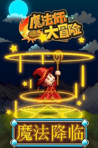 美防长与以防长通电话强调支持以色列的自卫权