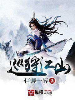 MC：故事模式2