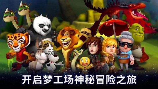 茶陵特色农产品,数商融合消费新模式