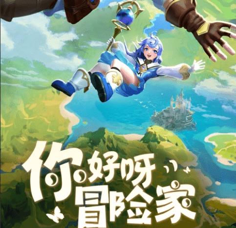 全国首飞！南京直飞仙本那（斗湖）国际客运航线开通