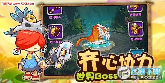 如果奔跑是我的人生：难怪林天宇放弃舞台，竟与死去白月光有关，安心成替身