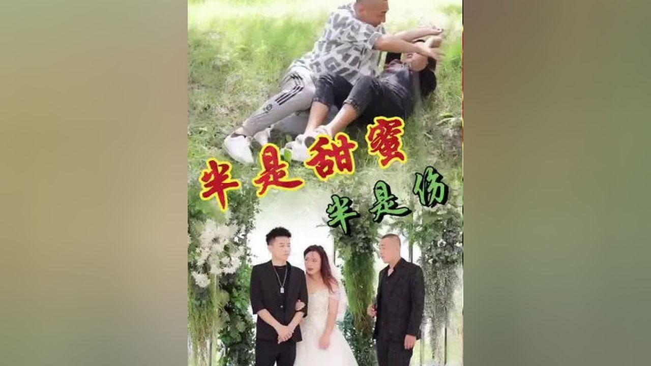 十三号星期五