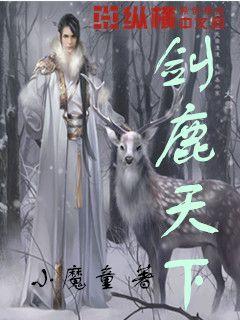 揭开天空之谜3