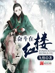 七人局