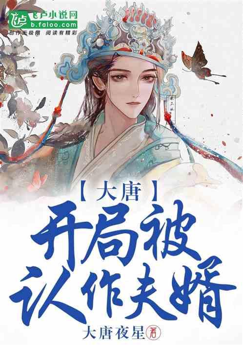 新华街道“党建引领·多元参与”,志愿行动优化绿色出行线路
