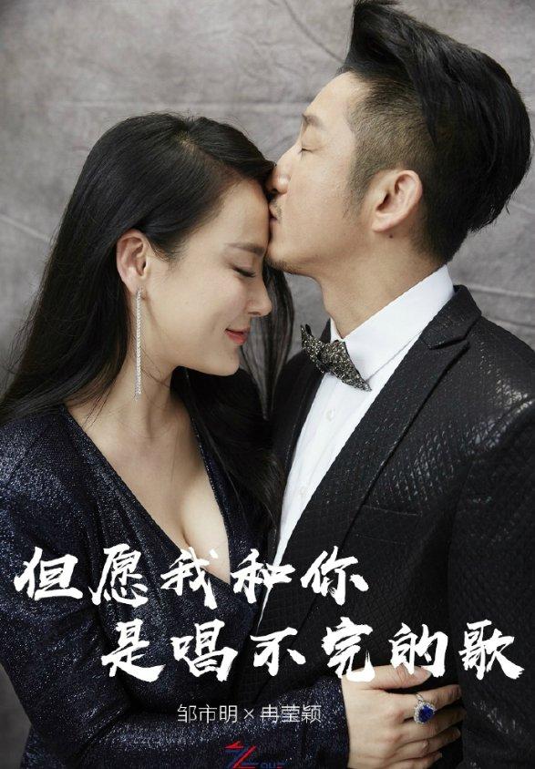 滨海县界牌镇:念好冬训“三字诀”“多点开花”促实效