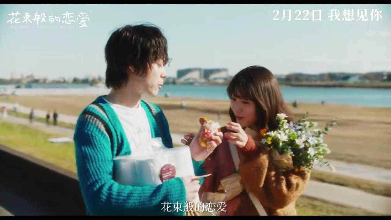 正式启用！垃圾分类课堂开讲