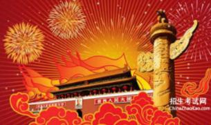 逃出上锁的现代房间8