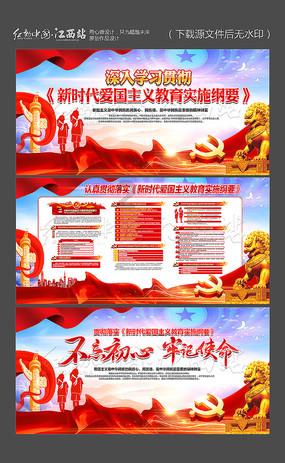 极限摩托大挑战