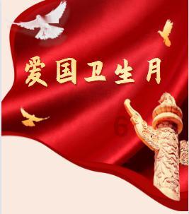 鸭子肉怎么做更好吃呢？游戏画面