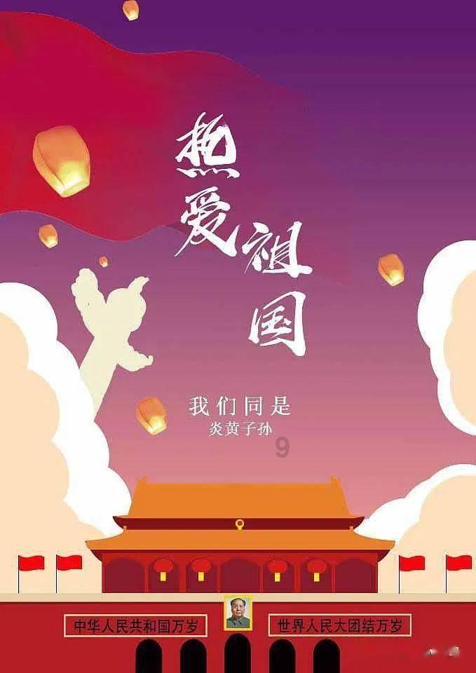 蓝狐视频