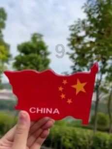 上升的白气球
