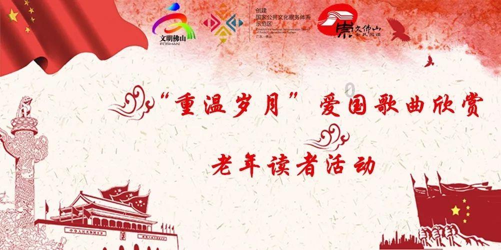 堕落之王