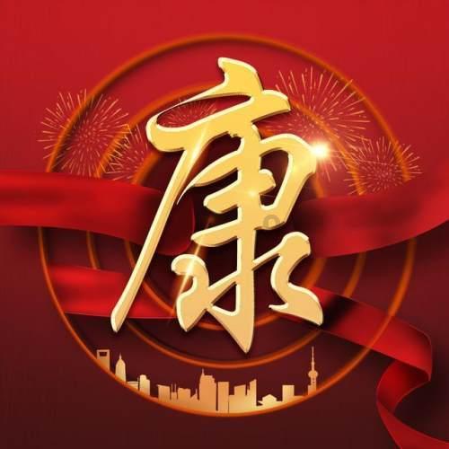 丁当《最好不要再遇见你》MV赚人热泪 坤达李佳颖领衔主演