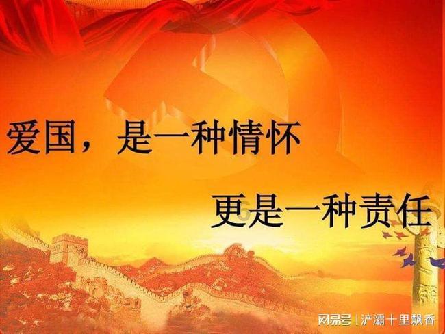 绿地控股12月新增获得南通商住地 总地价6.03亿