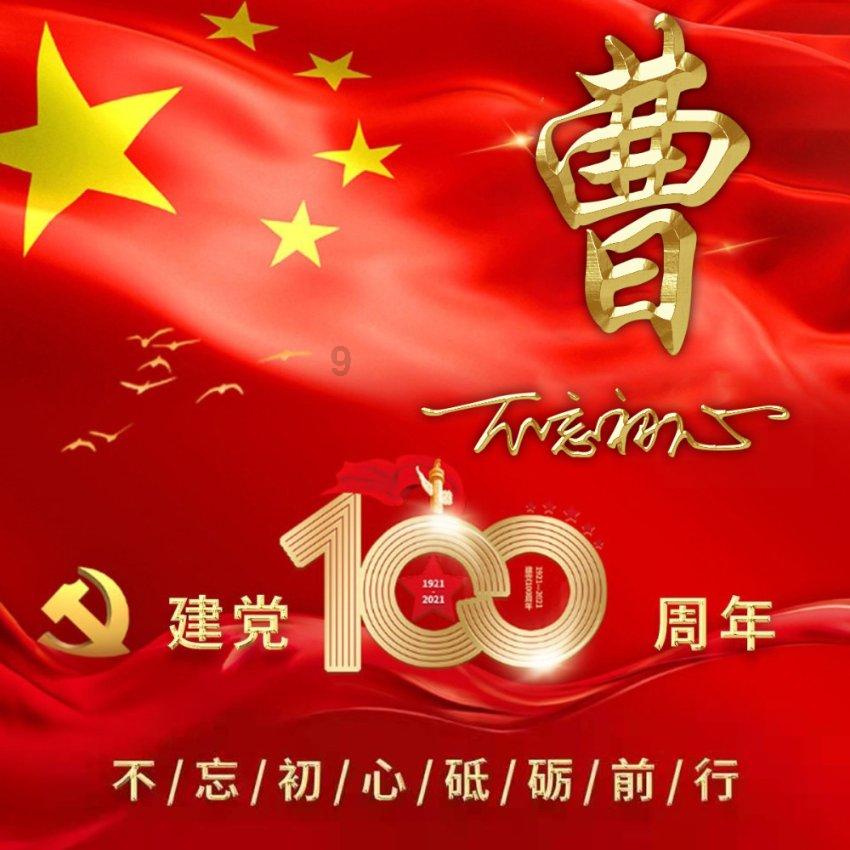 张家口赛区比赛即将打响