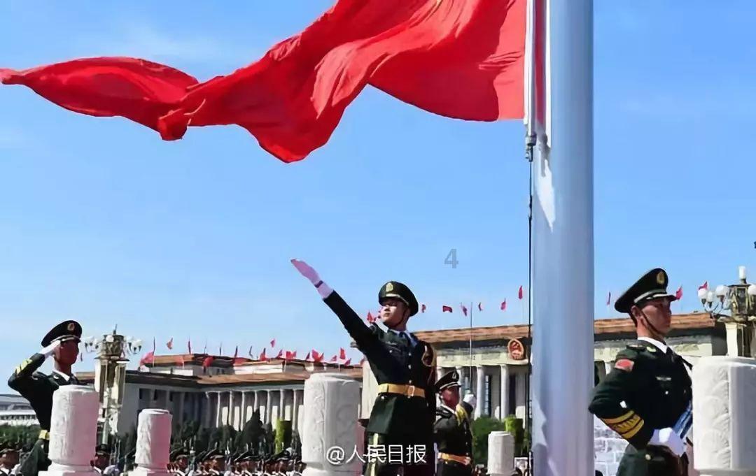 沪江开心词场