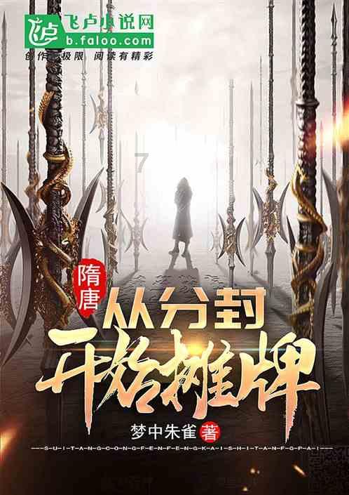 内蒙古老企业锚定新方向：“新型”加持 “绿色”启程