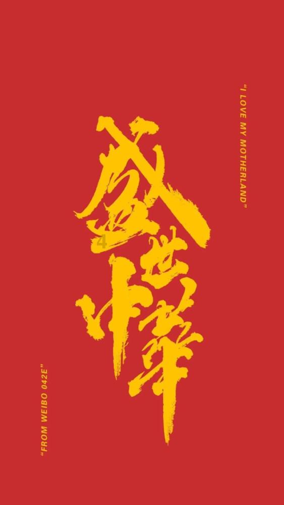 新华街道“党建引领·多元参与”,志愿行动优化绿色出行线路