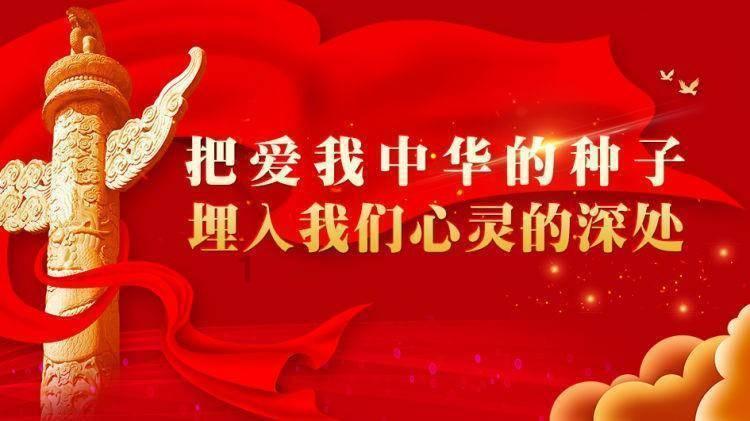 穿越遗弃的森林