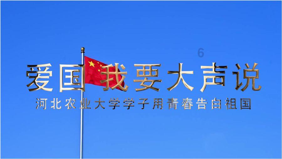 天下3
