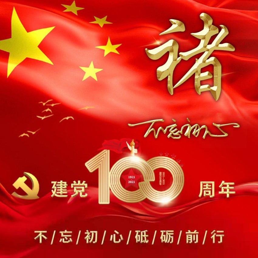 到底要选择宁缺毋滥呢？ 还是将就好？游戏画面