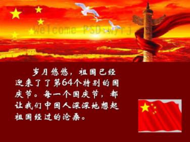 害怕恐惧症