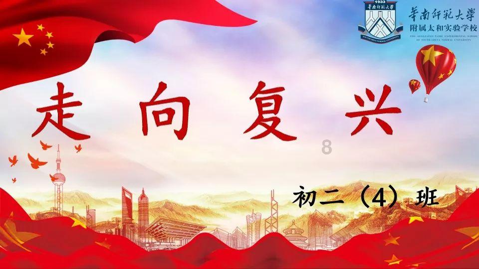 卓越商企服务盘中异动 下午盘股价大涨6.26%报1.680港元