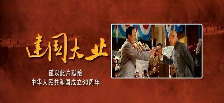 孟州：规范“三资”管理 赋能乡村振兴