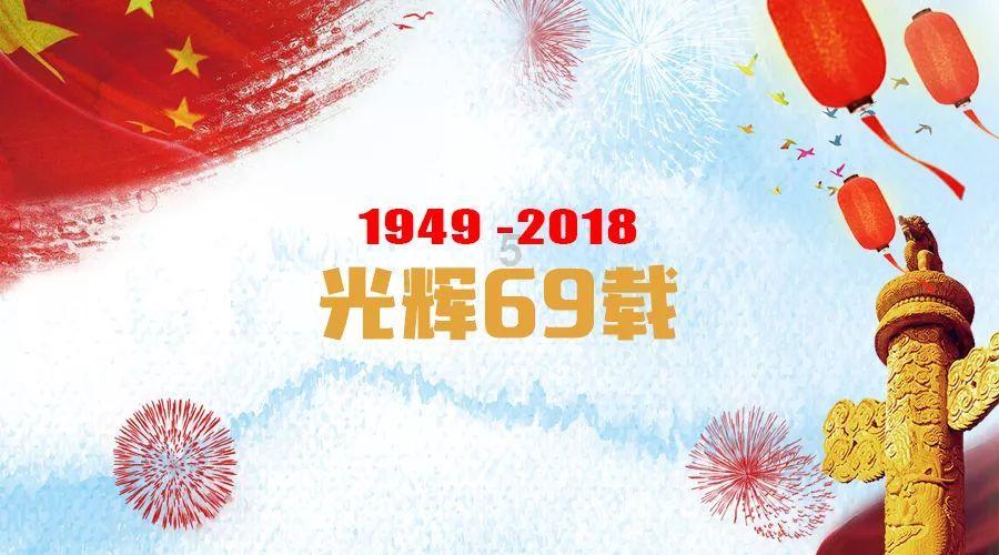 异械危机