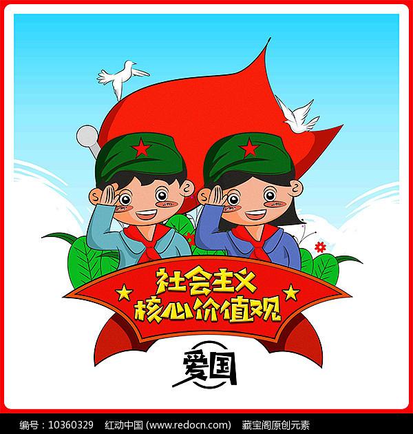 小分林游戏画面