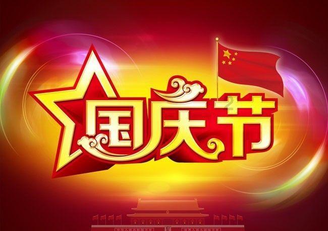 华硕主板改win7bios设置游戏画面