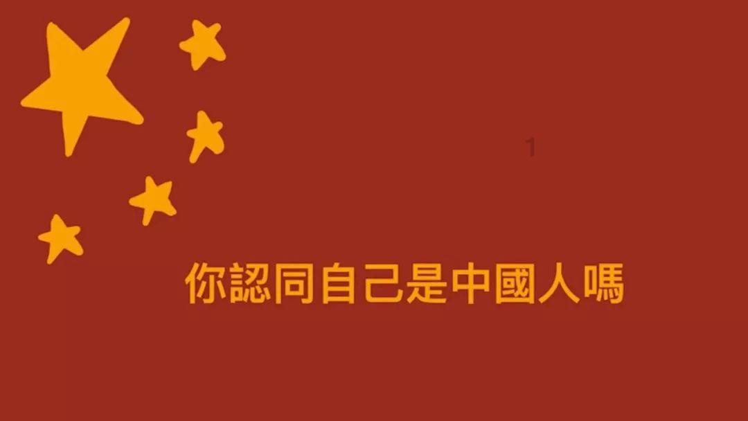 跟对象做完了之后就开始刷抖音不说话了,是不是有问题?-专业问答平台,你有问必答
